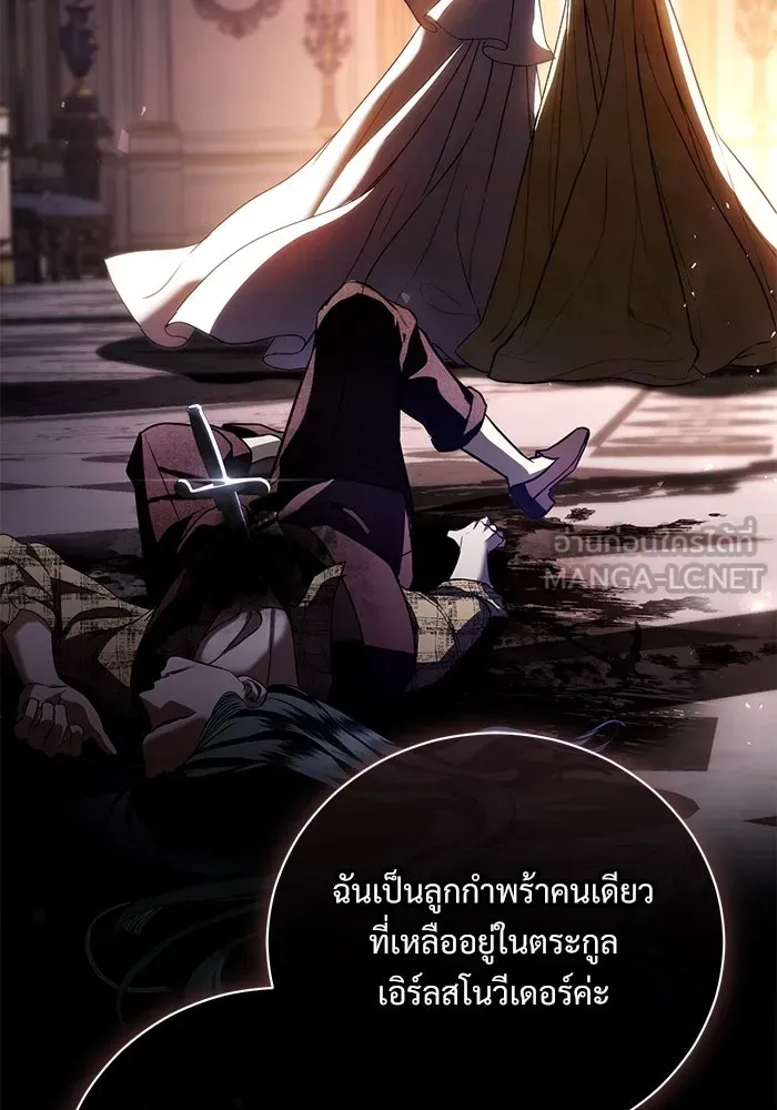 หน้า 93