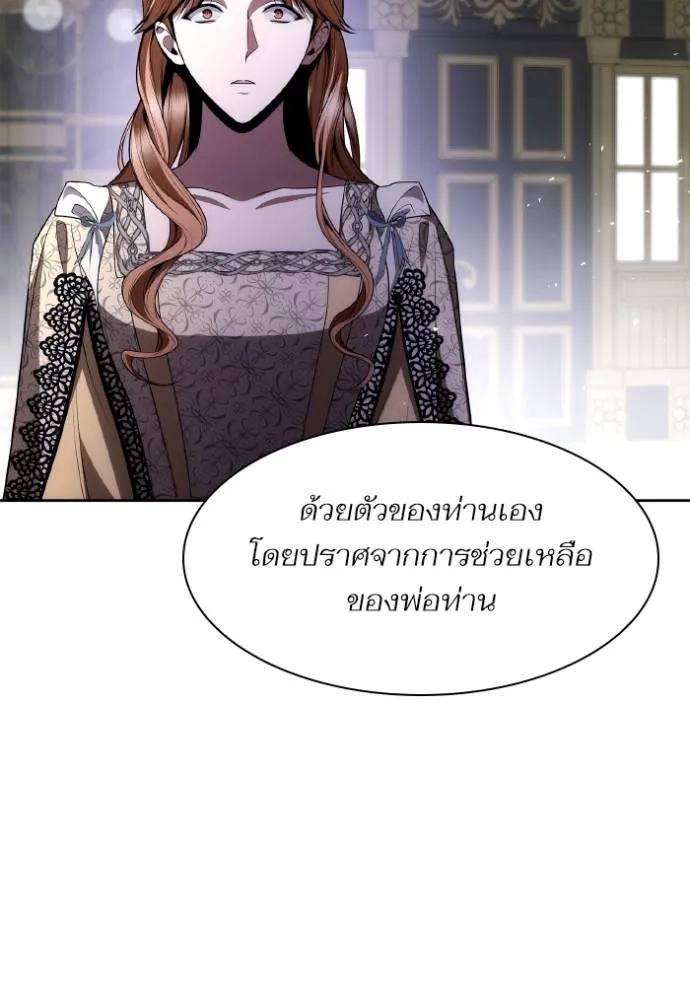 หน้า 127