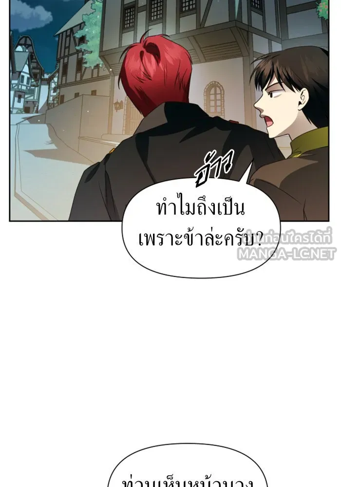 หน้า 102