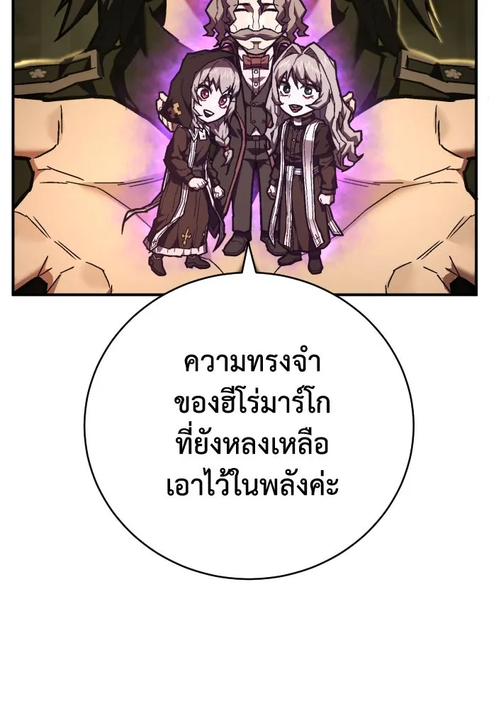 หน้า 104