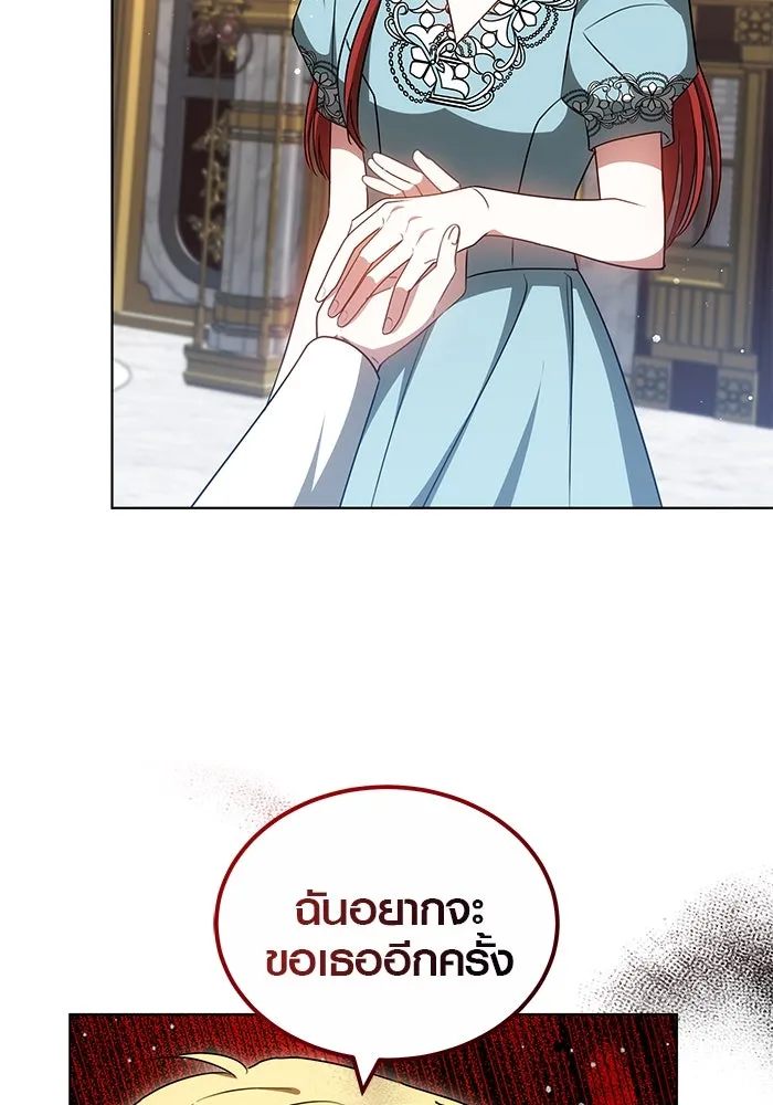 หน้า 110