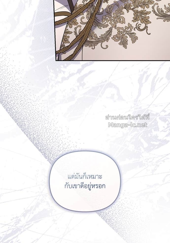 หน้า 107