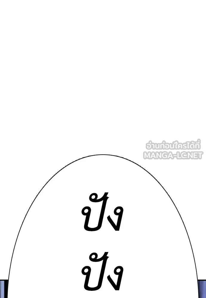 หน้า 135