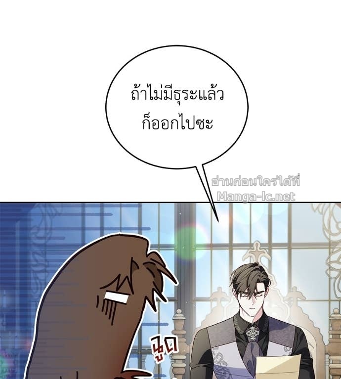 หน้า 110
