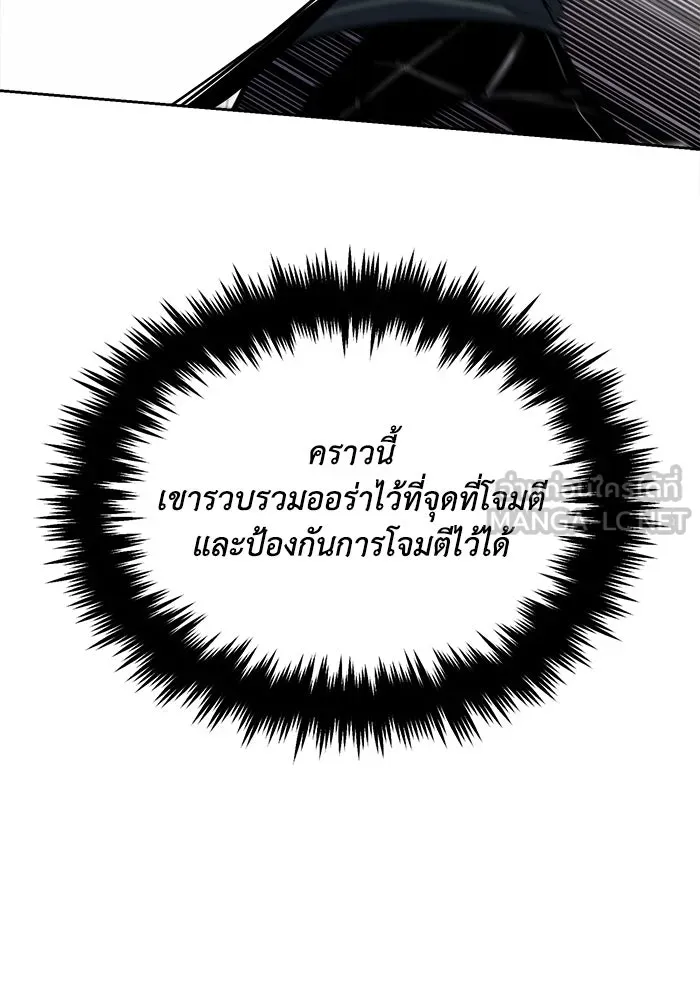 หน้า 90