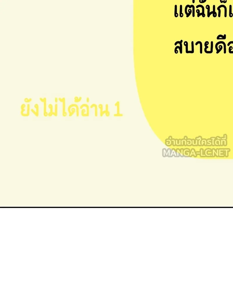 หน้า 186