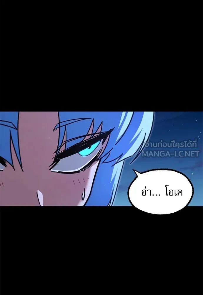 หน้า 112