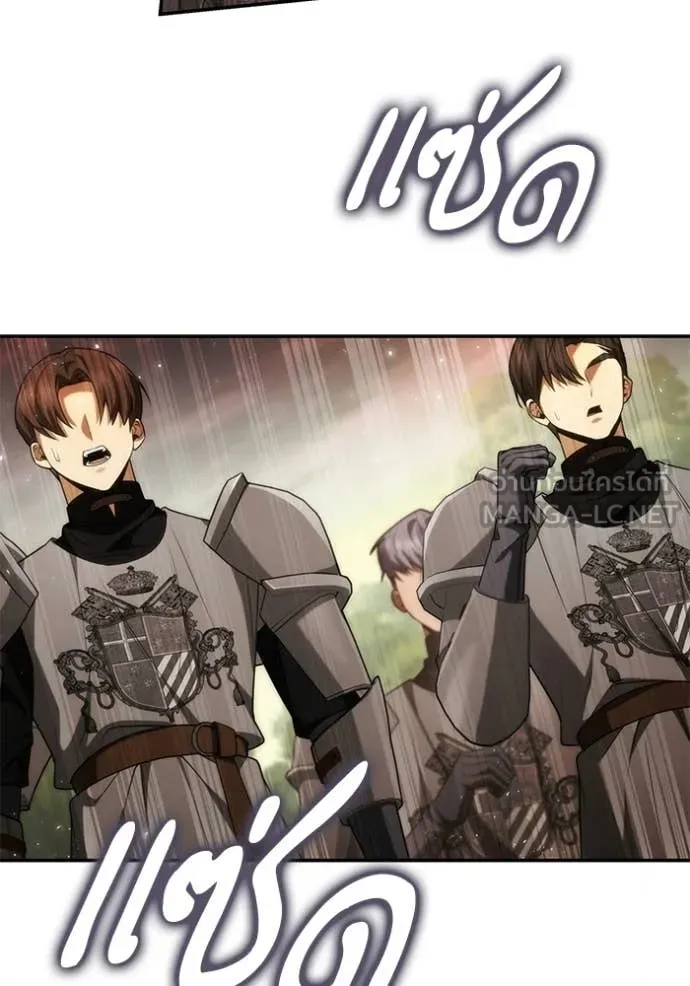 หน้า 108