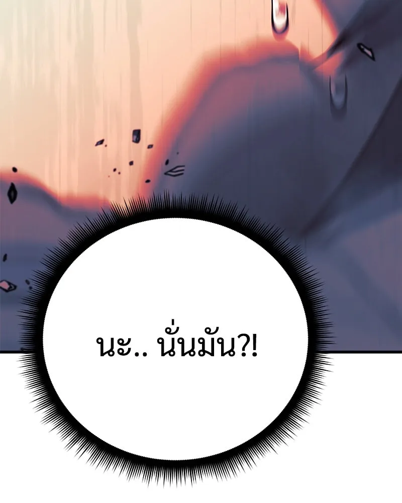 หน้า 190