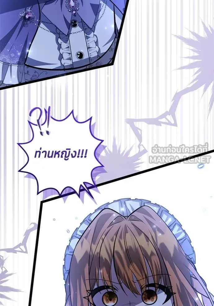 หน้า 108