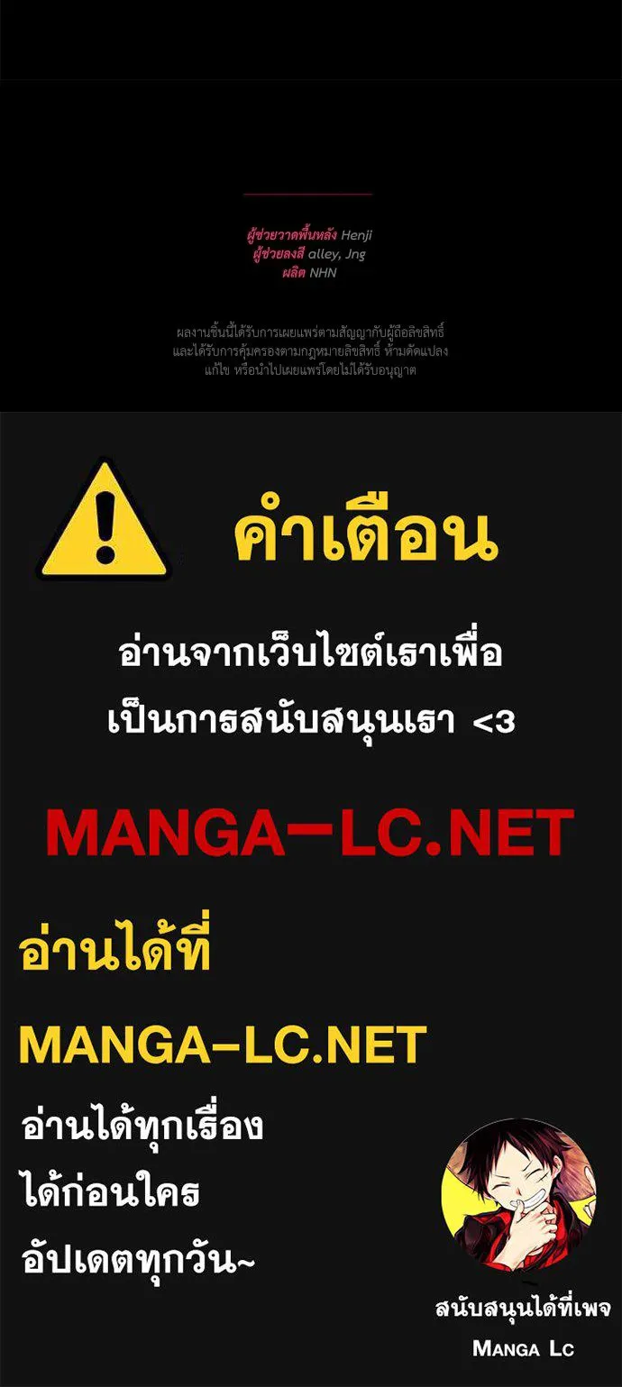 หน้า 124