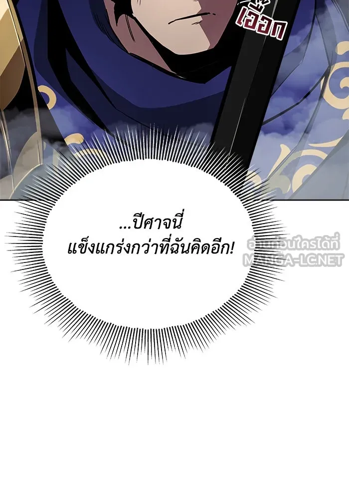 หน้า 117
