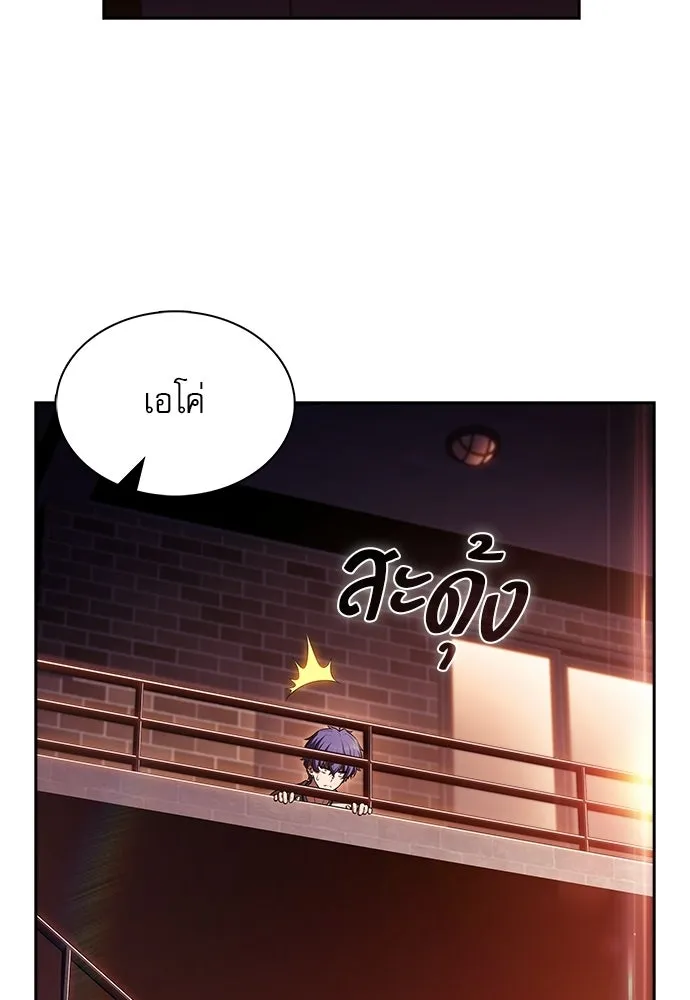 หน้า 100