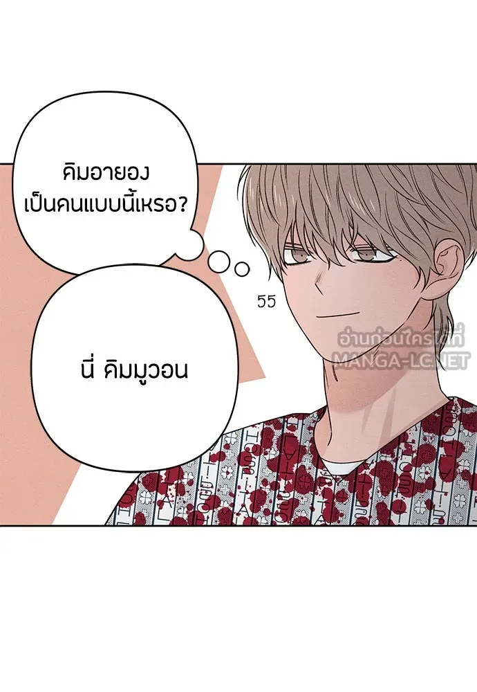 หน้า 117