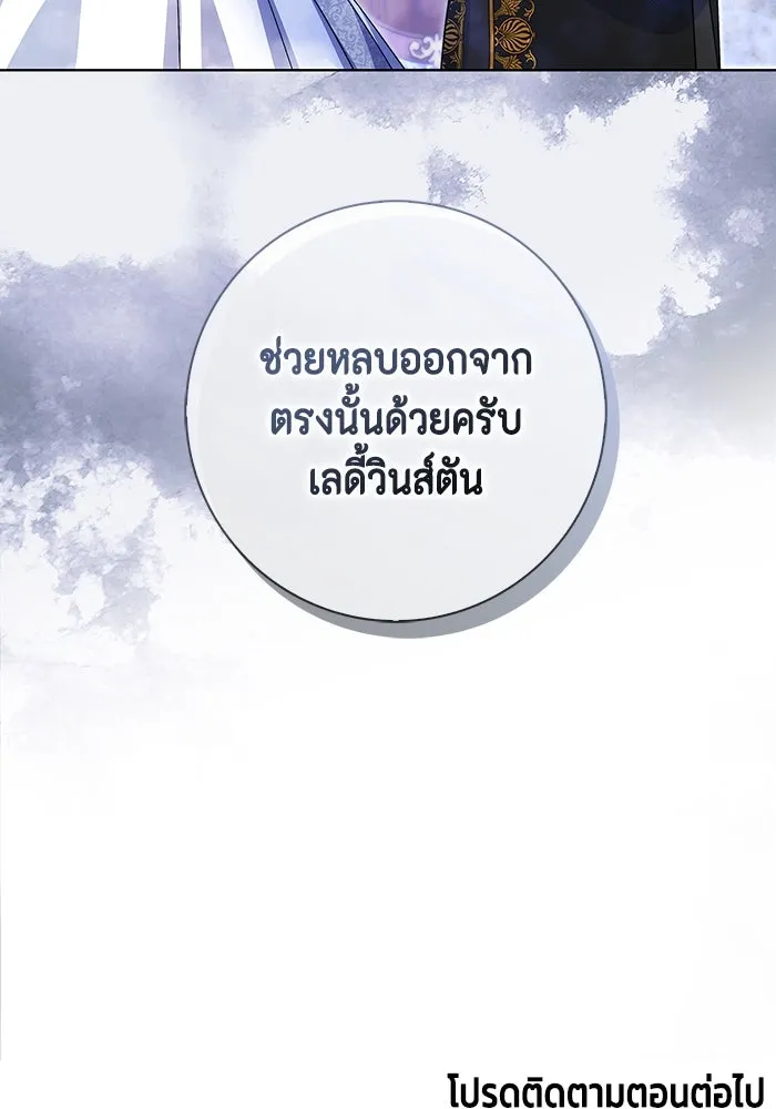หน้า 115