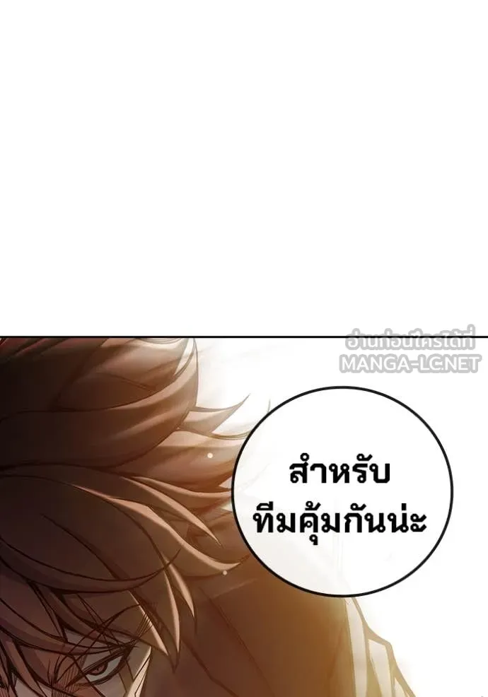 หน้า 93