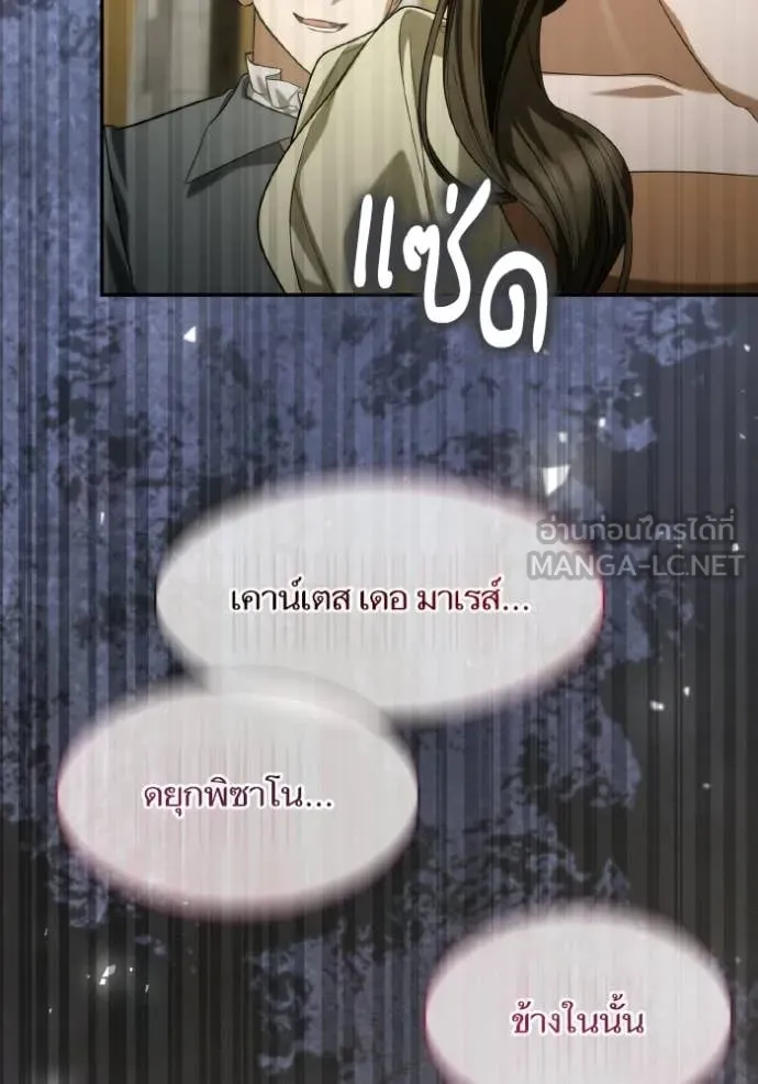 หน้า 122