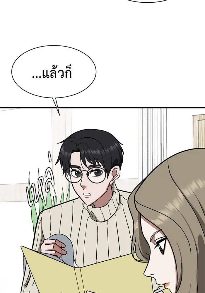 หน้า 98