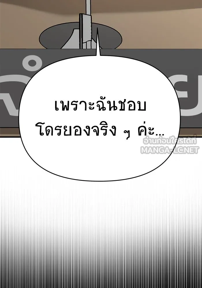หน้า 129