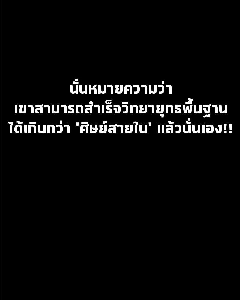 หน้า 127