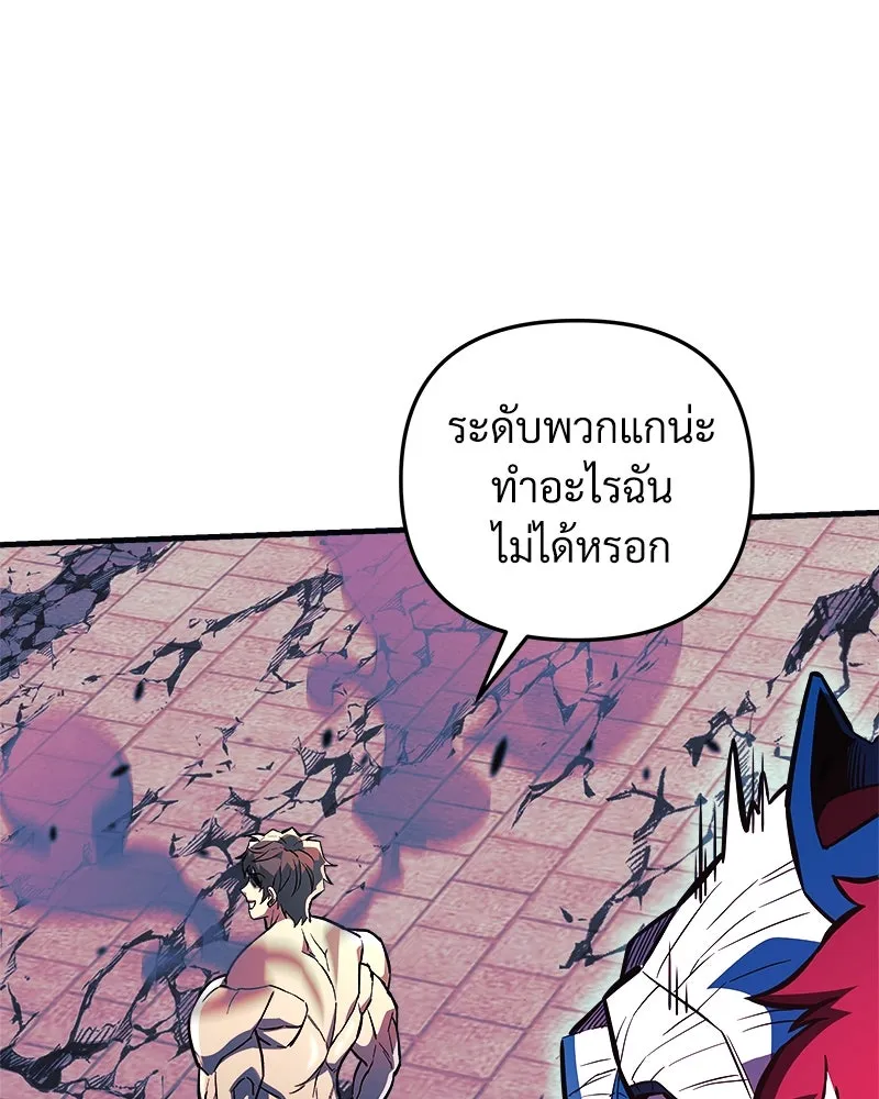 หน้า 163