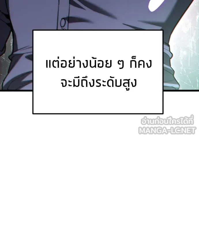หน้า 163