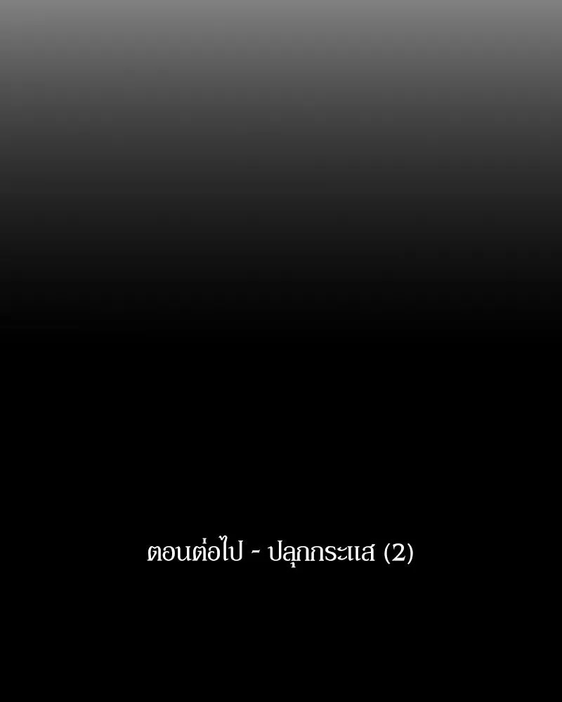 หน้า 128