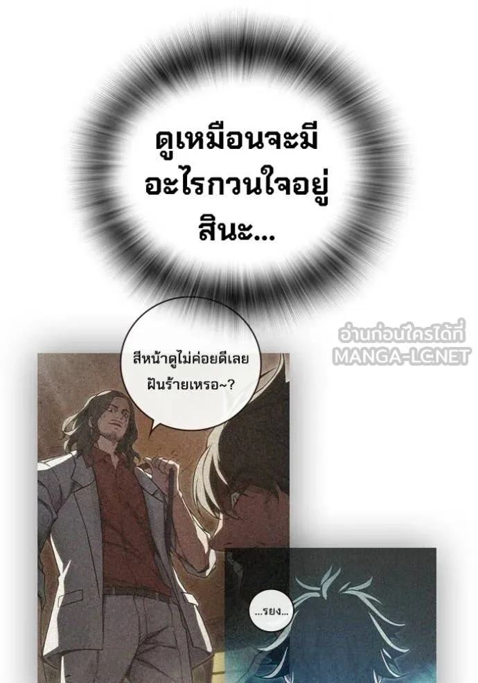 หน้า 124