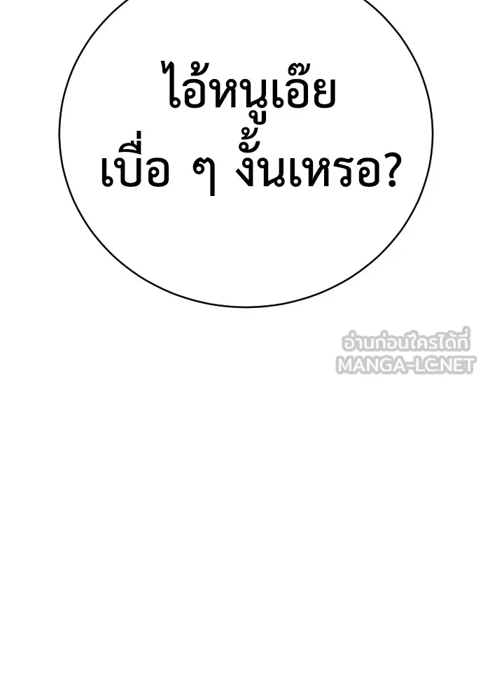 หน้า 177