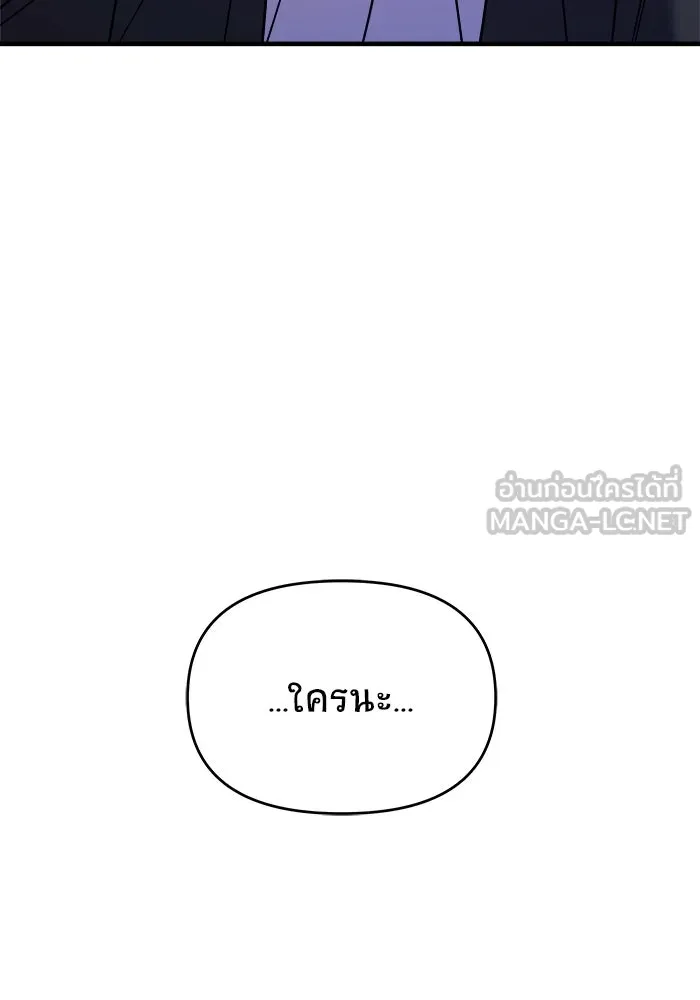 หน้า 126