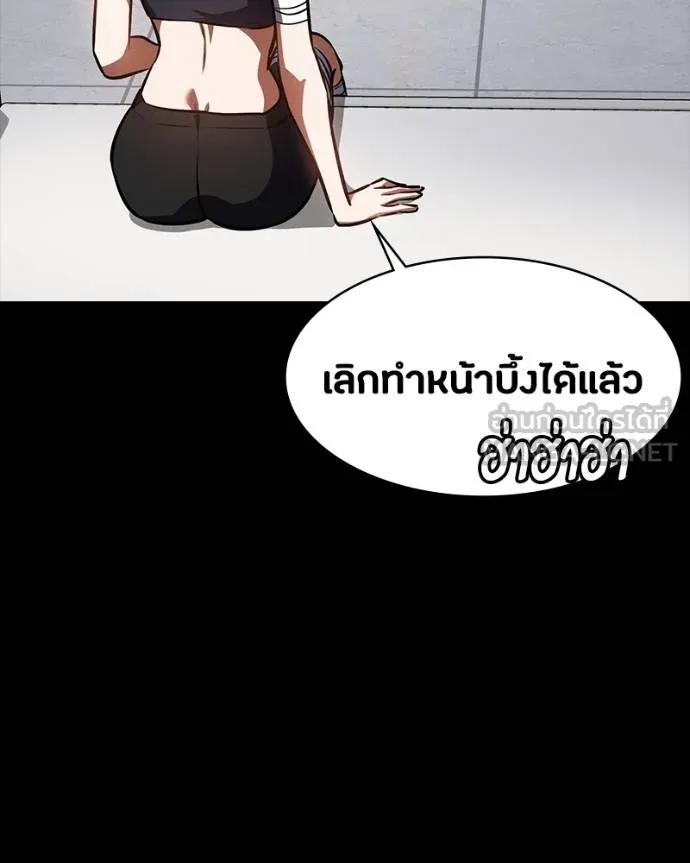 หน้า 84