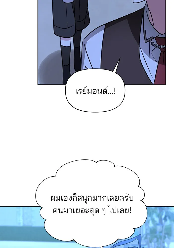 หน้า 89