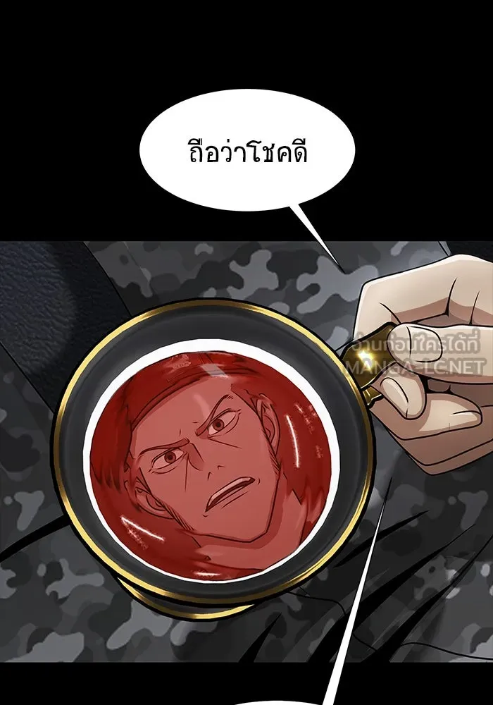 หน้า 129