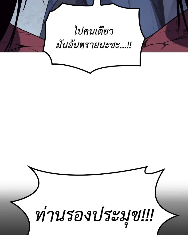 หน้า 272