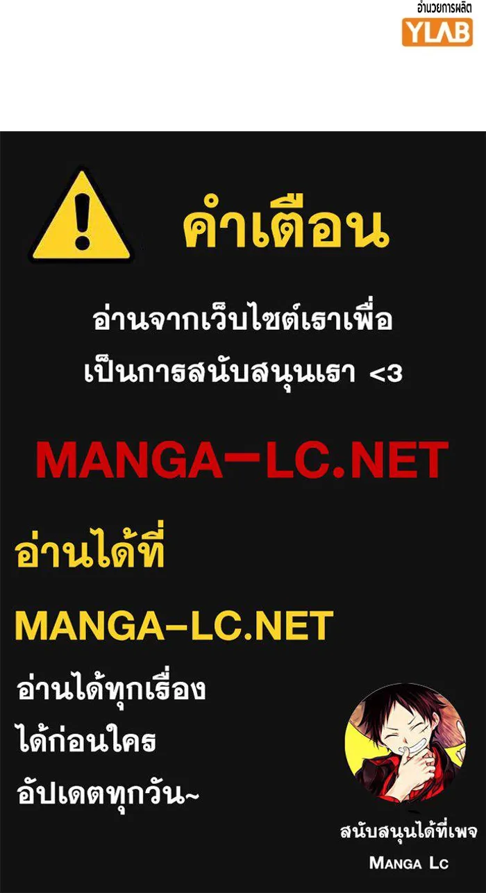 หน้า 431