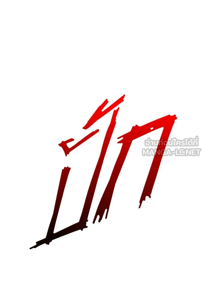หน้า 150