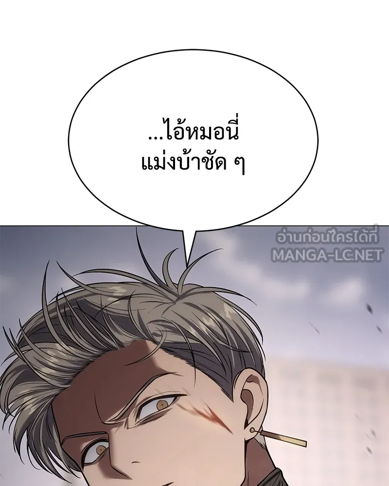 หน้า 135