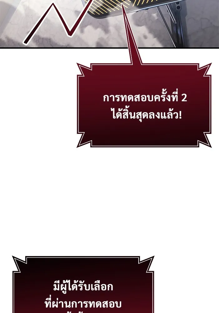 หน้า 152