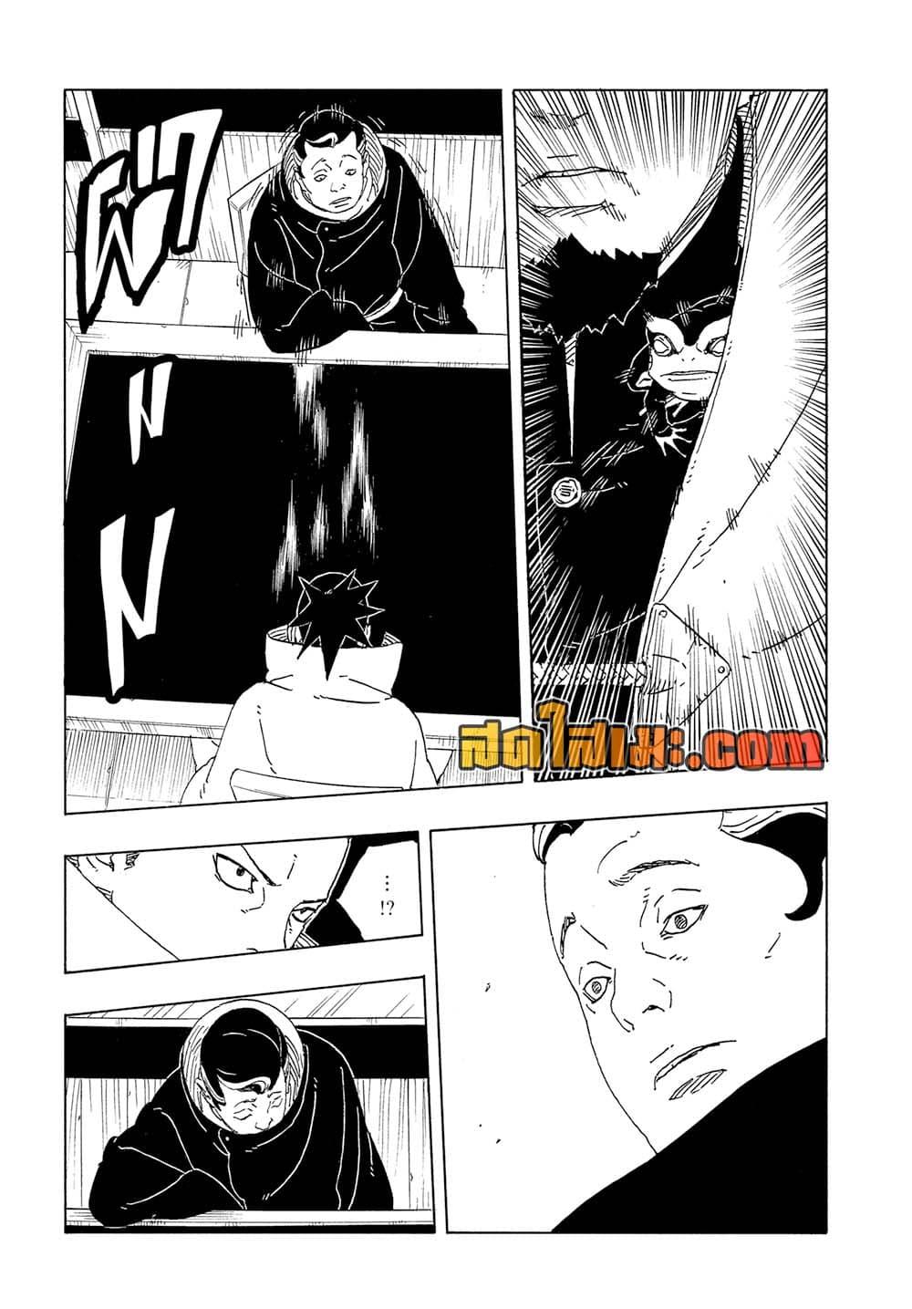 หน้า 30