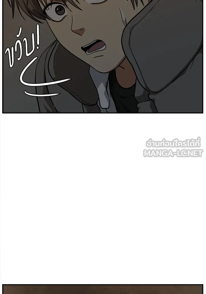หน้า 72