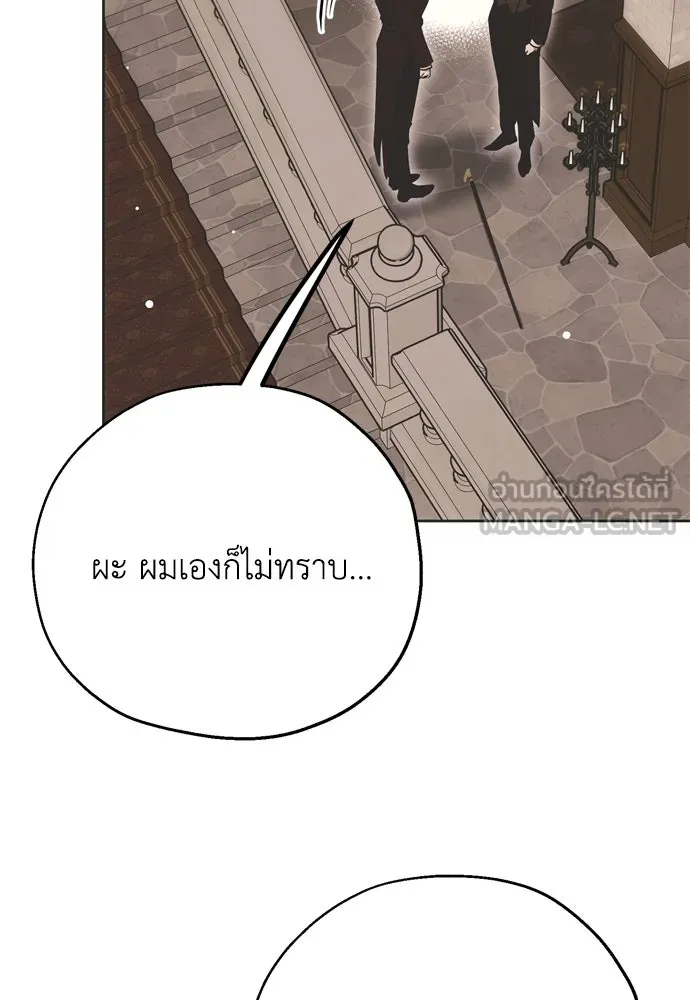 หน้า 129