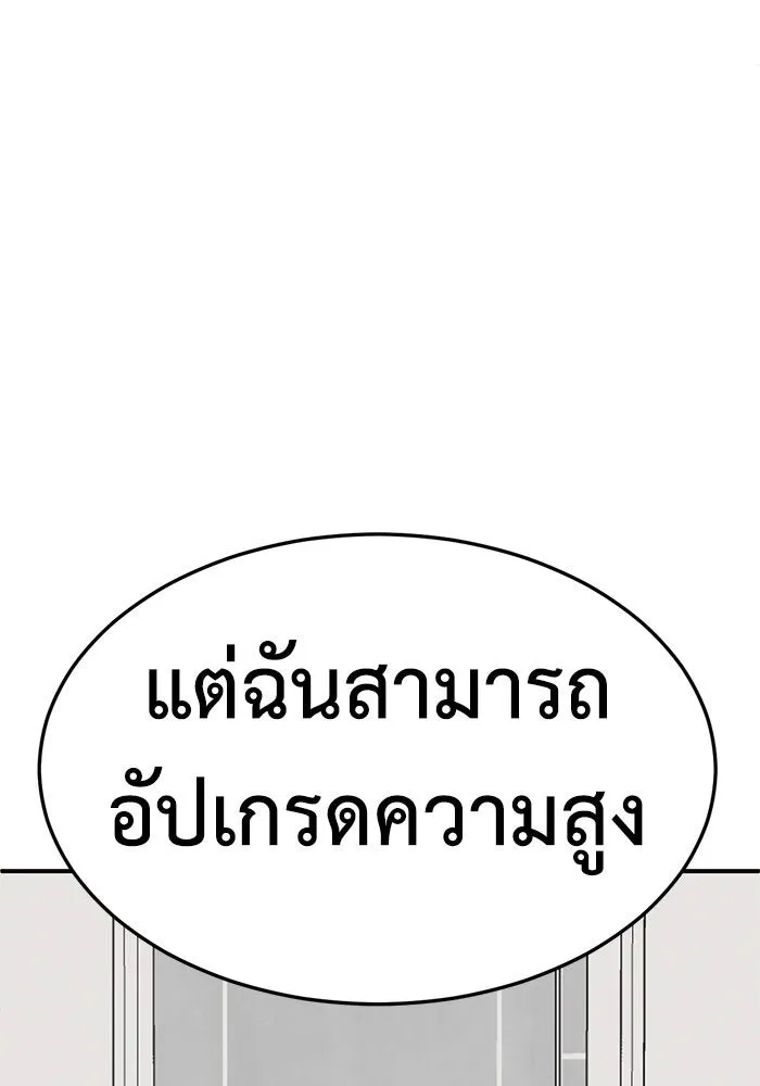 หน้า 187