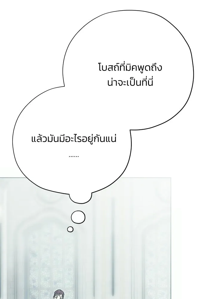 หน้า 92