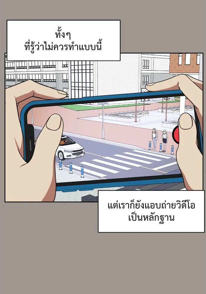 หน้า 134