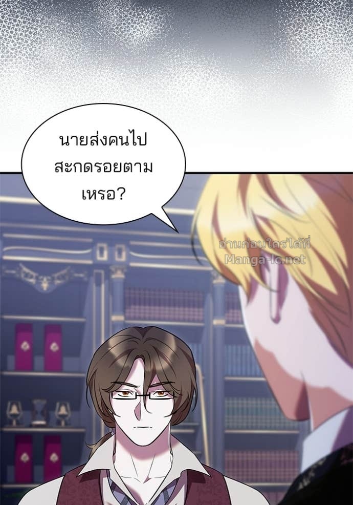 หน้า 70