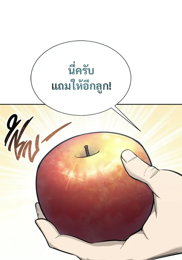 หน้า 155