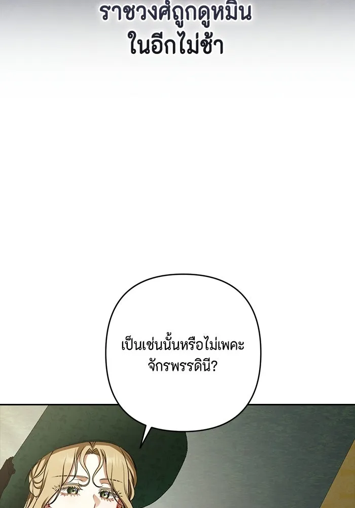 หน้า 94