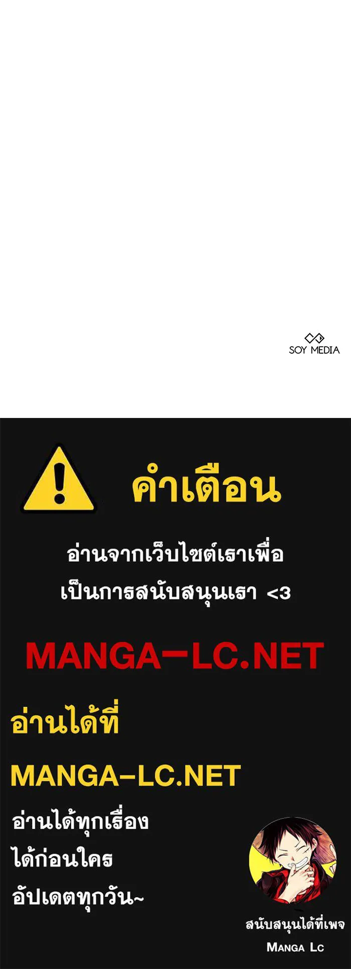 หน้า 134