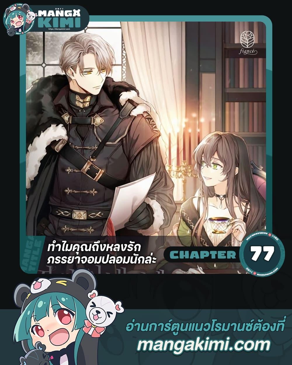 หน้า 1