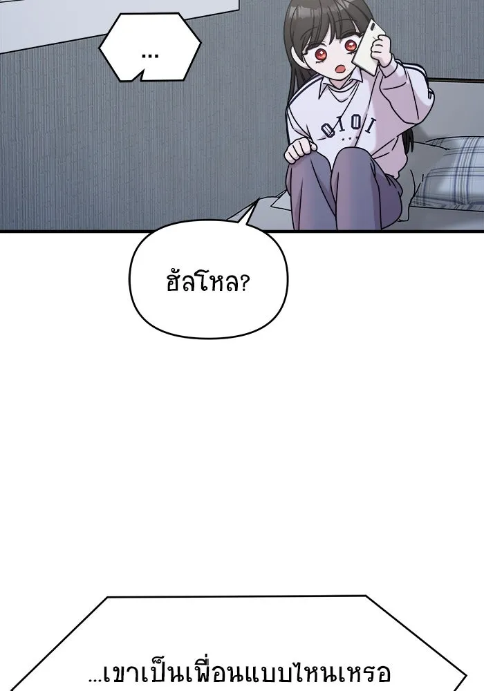 หน้า 130